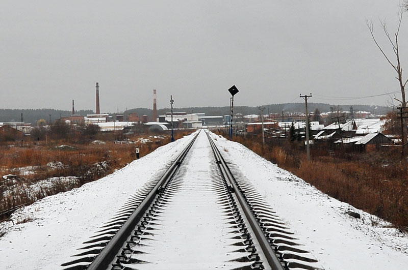 Siberia, Russia
